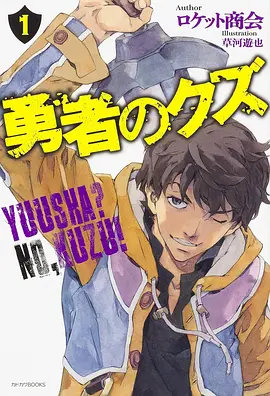 纸鸢与风国风幻想漫画在线阅读免费